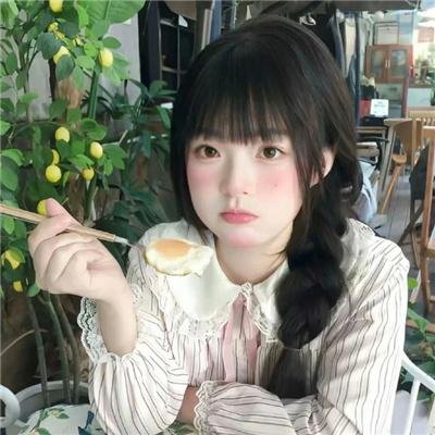 错爱双生