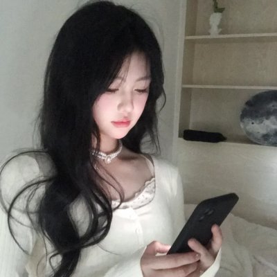 稀人